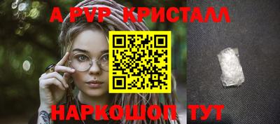 мефедрон мука Кингисепп