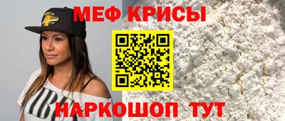 соль ск Кинель