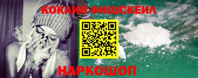 мефедрон мука Кингисепп