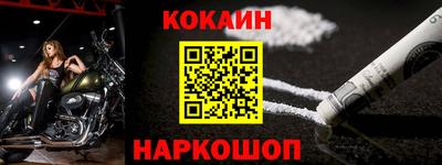 соль ск Кимры