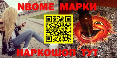 мефедрон мука Кингисепп