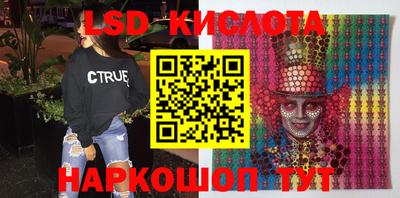 соль ск Кимры