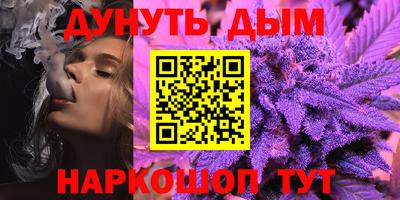 мефедрон мука Кингисепп