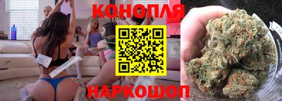 соль ск Кимры