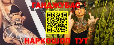 мефедрон мука Кингисепп