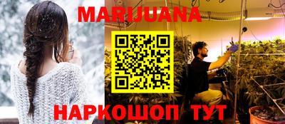соль ск Кимры