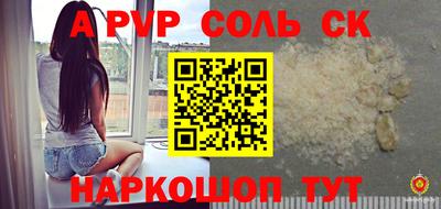 мефедрон мука Кингисепп