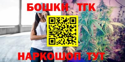 мефедрон мука Кингисепп