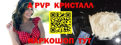 не бодяженный Кандалакша