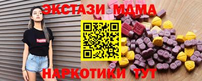 соль ск Кимры