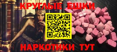 соль ск Кимры