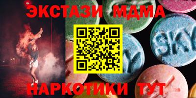 мефедрон мука Кингисепп