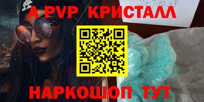соль ск Кимры