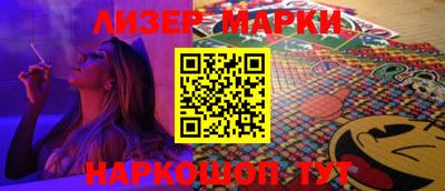 соль ск Кимры
