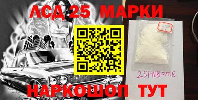 соль ск Кимры