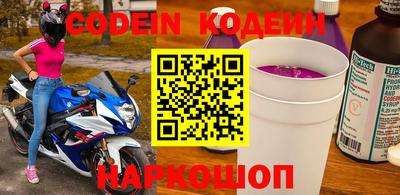 мефедрон мука Кингисепп