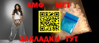 соль ск Кимры