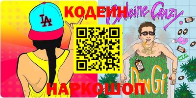 мефедрон мука Кингисепп