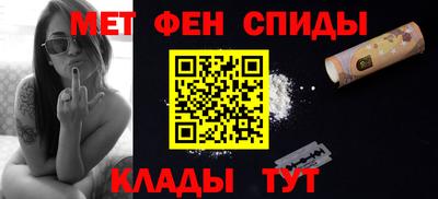 соль ск Кинель