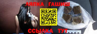 соль ск Кимры