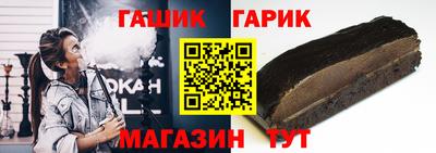 соль ск Кимры