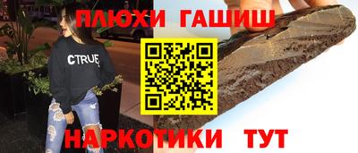 соль ск Кимры