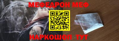 шишки Канаш